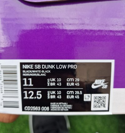 Nike Sb Dunk Low Black Gum Uk 10 Us 11