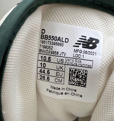 Aime Leon Dore New Balance 550 Evergreen - Size 10 5