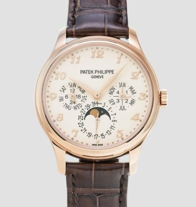 Patek Philippe Perpetual Calendar 5327 18k Rose Gold