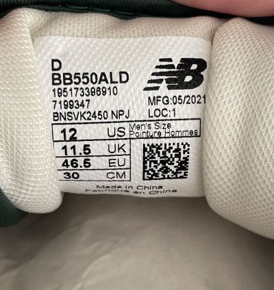 Aime Leon Dore New Balance 550 Size 12 Ds