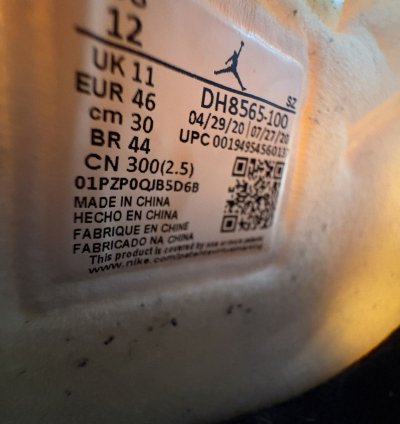Jordan 5 Retro Off White Sail