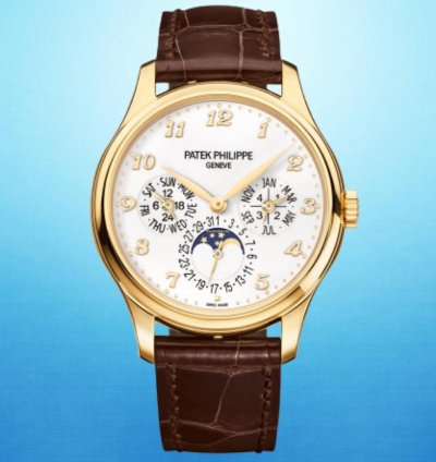 Patek Philippe Perpetual Calendar 5327j-001 Gold Perpetual Calendar