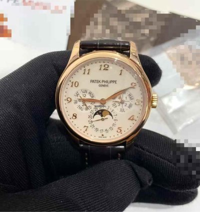 Patek Philippe Perpetual Calendar 5327r-001