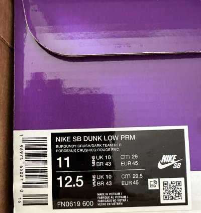 Nike Sb Dunk Low City Of Love Burgundy Crush