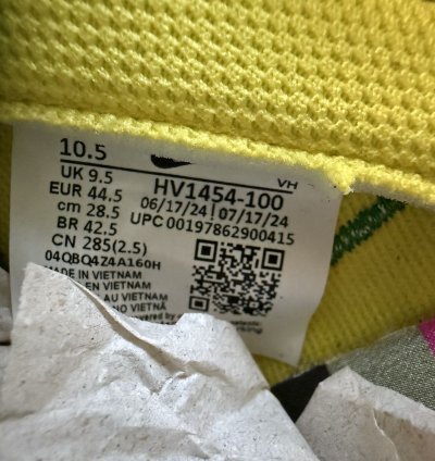 2024 Nike Dunk Low What The Duck Away University Of Oregon