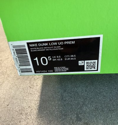 2024 Nike Dunk Low What The Duck Away University Of Oregon
