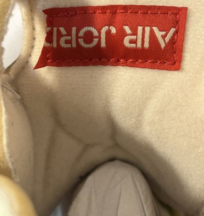 Jordan 5 Retro Off-white Sail