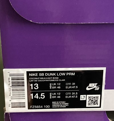 Nike Sb Dunk Low City Of Love Light Bone
