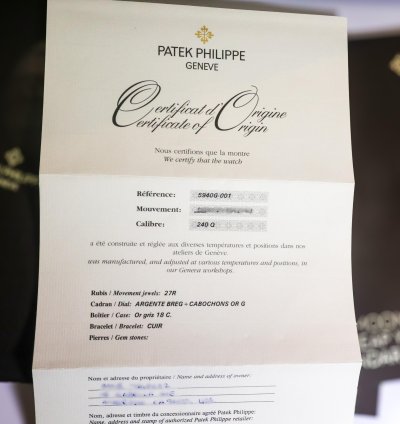Patek Philippe Perpetual Calendar 5940g-001 2019 Grand Complications 37mm 18k Wg Full Set