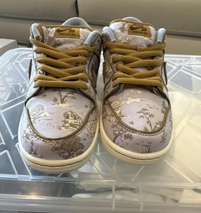 Nike Sb Dunk Low City Of Style