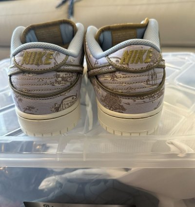 Nike Sb Dunk Low City Of Style