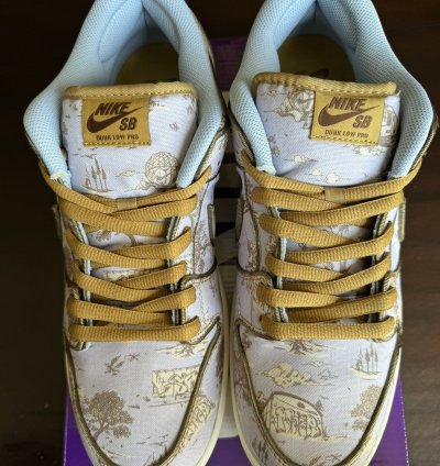 Nike Sb Dunk Low City Of Style Pastoral Print