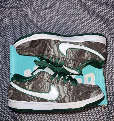 Nike Sb Dunk Low Coffee Lovers