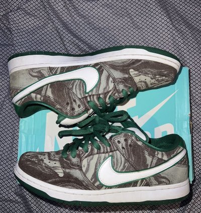 Nike Sb Dunk Low Coffee Lovers