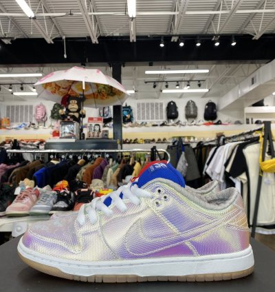 Nike Sb Dunk Low Concepts Grail Sz 8 5 2015
