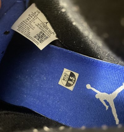 Jordan 5 Retro Racer Blue