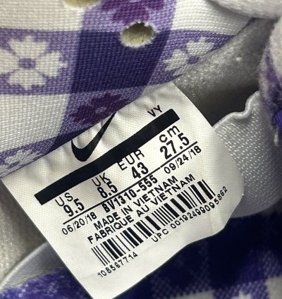 Nike Sb Dunk Low Concepts Purple Lobster