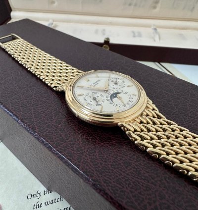 Patek Philippe Perpetual Calendar Box Archivauszug 1988