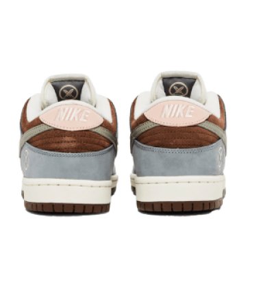 7 5 Nike Sb Dunk Low Yuto Horigome
