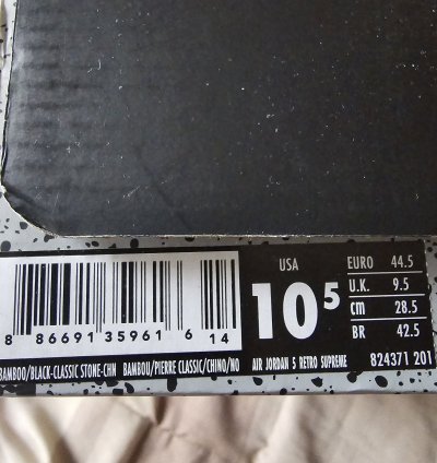Jordan 5 Retro Supreme Desert Camo 5
