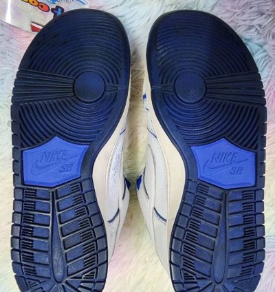 Nike Sb Dunk Low Cracked Leather
