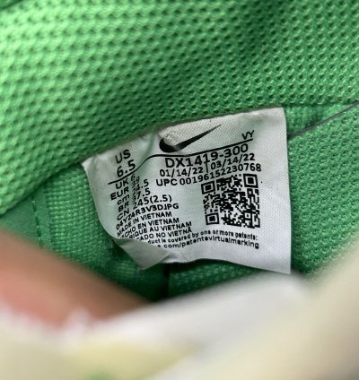 72087 Nike Air Force 1 Low Off-white Brooklyn