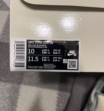 Nike Sb Dunk Low Crenshaw Skate Club Beige