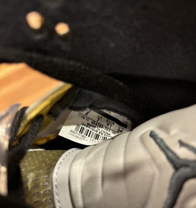 Jordan 5 Retro Tokyo T23