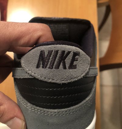 Nike Sb Dunk Low Dark Grey Black Gum