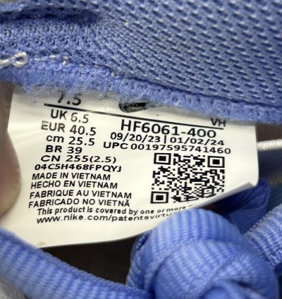 72088 Nike Sb Dunk Low Futura Laboratories Bleached Aqua