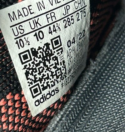 75572 Yeezy Boost 350 V2 Core Black Red