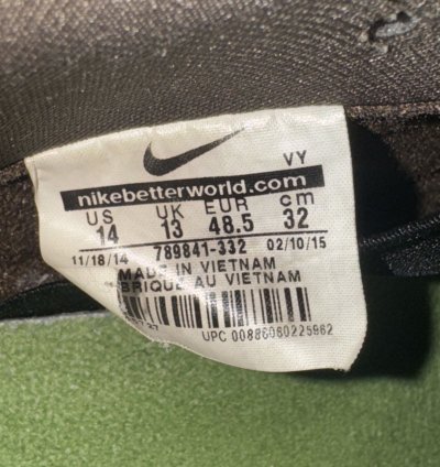 Nike Sb Dunk Low De La Soul 2015