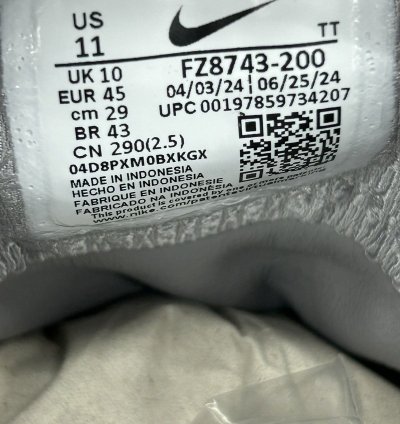 75968 Nike Air Max 95 Ma Maniere