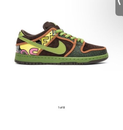 Nike Sb Dunk Low De La Soul Brown