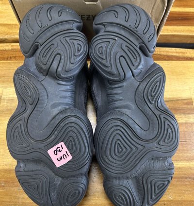 76331 Yeezy 500 Utility Black