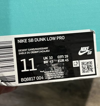 Nike Sb Dunk Low Desert Sand Mahogany