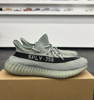 77104 Yeezy Boost 350 V2 Salt