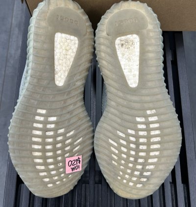 77104 Yeezy Boost 350 V2 Salt