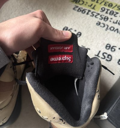 Jordan 5 Supreme Camo