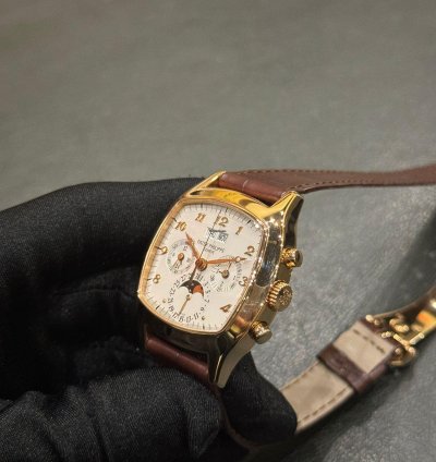 Patek Philippe Perpetual Calendar Chronograph 5020