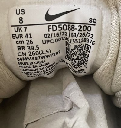 8 Air Max 1 Crepe Brown Hemp Premium 2 90 95 97 98 Prm Og