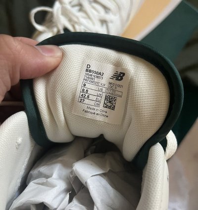 Ald Nb 550
