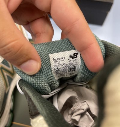 Ald Nb 860v2 Brand New Tags