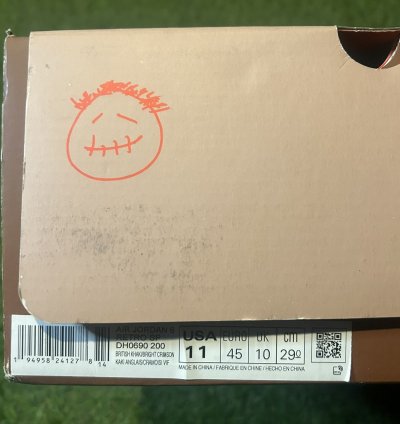Jordan 6 Travis Scott Khaki