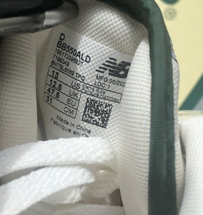 Ald New Balance 550 Green