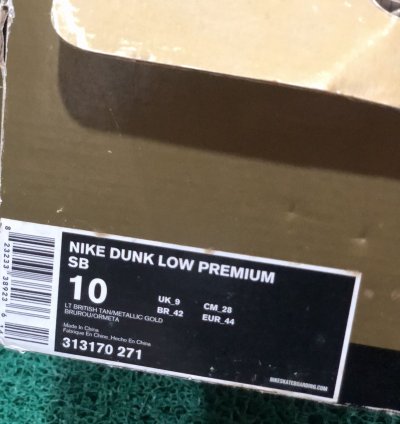 Nike Sb Dunk Low Gibson Guitar Case