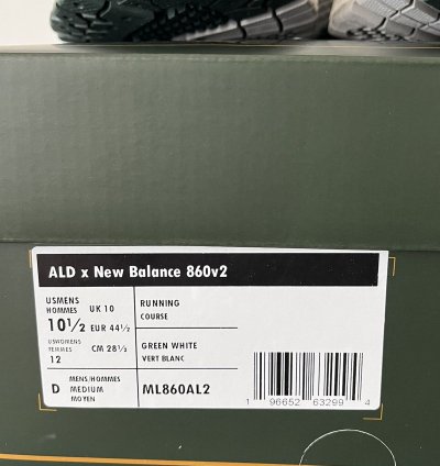 Ald New Balance 860 V2 Green