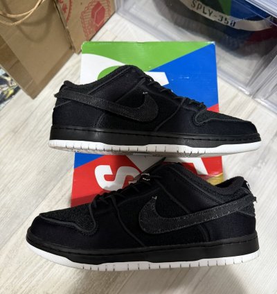 Nike Sb Dunk Low Gnarhunter