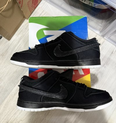 Nike Sb Dunk Low Gnarhunter