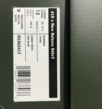 Ald New Balance 860v2